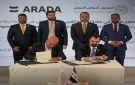  مدينة مقابل مدينة .. مشروع إماراتي ضخم يعيد رسم خريطة السكن غرب العاصمة السورية