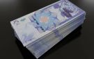كيف أغلق سعر صرف الليرة مقابل الدولار، مساء الأربعاء؟