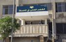 الإخبارية السورية: مقتل شخصين في انفجار قنبلة يدوية أمام مبنى قصر العدل في الحسكة