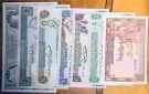 سعر صرف الدولار و اليورو و الذهب مقابل الليرة السورية السبت 29 8 2026