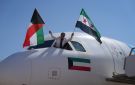 سوريا: انطلاق أولى رحلات طيران الجزيرة من الكويت إلى ديرالزور