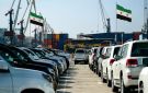 وزارة النقل تنفي شائعات حول استيراد السيارات