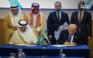 توقيع مذكرتي تفاهم للتعاون في مجالي السكك الحديدية والطرق بين دمشق والرياض