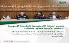 رئيس اللجنة التحضيرية للجامعة السورية للعلوم الأمنية حسين سلمان خلال المؤتمر الصحفي للتعريف بالجامعة