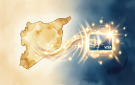  فيزا تنجح في اختبار أول معاملة دولية في سوريا بعد رفع العقوبات