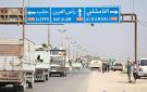 سوريا.. هجوم على مقر لوزارة الدفاع في القامشلي يسفر عن مقتل عنصرين