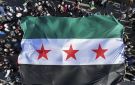 سوريا تدين اعتراف كولومبيا بـ السيادة الإسرائيلية على الجولان المحتل