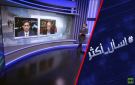 إسرائيل وتركيا.. تحذير من مواجهة عسكرية في سوريا - sy