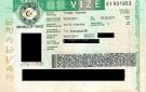 تأشيرة لم الشمل التركية من داخل سوريا تقتصر على بعض أقارب الدرجة الأولى