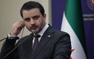 سوريا تعلن العثور على مواد نووية تعود لعهد الأسد وتؤكد: ستبقى بحوزتنا وستخضع لرقابة الوكالة الدولية