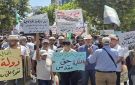 وقفة احتجاجية أمام مجلس الشعب بدمشق للمطالبة بإلغاء قوانين الاستملاك وحماية الملكية