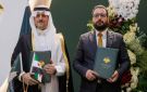 مذكرة تفاهم مع مجموعة سعودية لتطوير منظومة صناعة الدواجن في سوريا