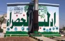 أهالي قرى مهجرين في ريف إدلب يدعون الحكومة السورية إلى فتح ملف عودتهم إليها