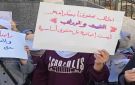 اعتصامات لمعلمي العقود في درعا ودير الزور وطرطوس للمطالبة بالتثبيت وصرف المستحقات - sy