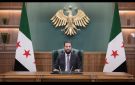 الشرع للسوريين بعد رفع سوريا من قائمة الإرهاب: فعلتموها مجددا.. رفعت العقوبات وحلت القيود