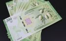 كيف أغلق سعر صرف الليرة مقابل الدولار، مساء الثلاثاء؟