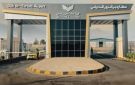 إطلاق أولى الرحلات الجوية المباشرة بين مدينة كولن الألمانية ودير الزور