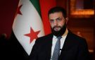 الرئيس أحمد الشرع يعين أحمد رواد رمضان مديرا عاما لهيئة الاستثمار السورية - sy