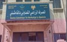 المصرف الزراعي بالقامشلي يوزع 65 مليون ليرة على الفلاحين وينتظر دفعة جديدة من المركزي - sy