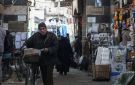 بطالة سوريا... أزمة تتجاوز فقدان الوظائف