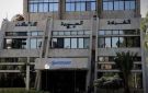 السورية للاتصالات تنفي أنباء إيقاف الإنترنيت الهوائي أو إزالة تجهيزات الشركات