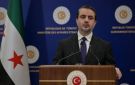 زيارة جديدة للشيباني إلى تركيا - sy