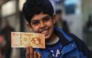 سعر صرف الدولار و اليورو و الذهب مقابل الليرة السورية الأحد 23 8 2026