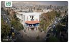 وزارة التربية والتعليم