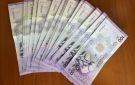 سعر صرف الدولار و اليورو و الذهب مقابل الليرة السورية الاثنين 3 8 2026 - sy