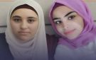سوريا.. العثور على الشقيقتين آمنة وياسمين الحنفي بعد أيام من اختفائهما - sy