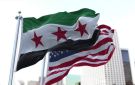 واشنطن ترفع اسم سوريا من قائمة الدول الراعية للإرهاب وتلغي تصنيف جبهة النصرة كمنظمة إرهابية