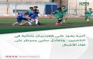 أمية يفوز على كفردريان بثنائية في ...
