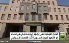 أنقرة: لم نرسل أي وفد لمطار أبو الظهور
