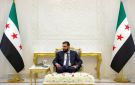 سوريا الجديدة: بالتعايش والسلم الاجتماعي ومحاربة الفساد - sy
