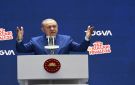 القناة 13 العبرية: إسرائيل تخشى أردوغان في سوريا.. نفوذ تركيا يفتح باب المواجهة - sy