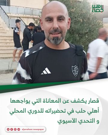 sport7.news