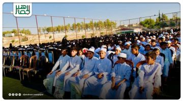 مراسل الجماهير: تكريم 1150 طالبا وطالبة من حفظة القرآن الكريم في منبج، في أكبر احتفالية من نوعها على مستوى المدينة وريفها
