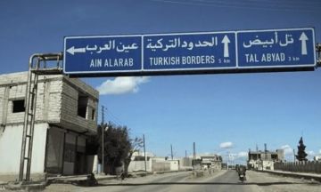 مصرع 7 سجناء جراء حريق اندلع خلال عصيان في سجن عين العرب