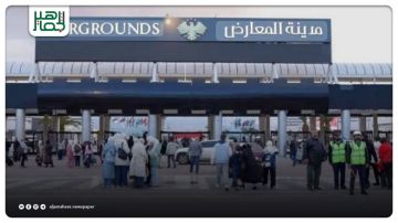 معرض دمشق الدولي حين تستعيد سورية صورتها معرض دمشق الدولي حين تستعيد سورية صورتها