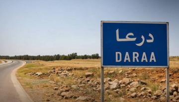 إصابة عنصر من قوى الأمن الداخلي بإطلاق نار في ريف درعا إصابة عنصر من قوى الأمن الداخلي بإطلاق نار في ريف درعا