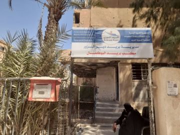 أهالي البوكمال يطالبون بتفعيل خدمة غير عامل وتوسيع خدمات النافذة الواحدة أهالي البوكمال يطالبون بتفعيل خدمة غير عامل وتوسيع خدمات النافذة الواحدة