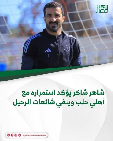 sport7.news