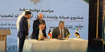 سوريا.. توقيع عقد إعادة تأهيل أوتوستراد نصيب - دمشق (صور) سوريا.. توقيع عقد إعادة تأهيل أوتوستراد نصيب - دمشق (صور)