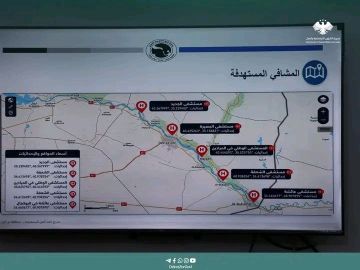 إعادة تأهيل 5 مستشفيات بريف ديرالزور بإشراف ورعاية الشؤون الاجتماعية والعمل إعادة تأهيل 5 مستشفيات بريف ديرالزور بإشراف ورعاية الشؤون الاجتماعية والعمل