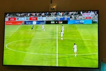 بعد أخطاء البث.. الاتحاد الأردني يعتذر ويكشف سبب أزمة مباراة سوريا بعد أخطاء البث.. الاتحاد الأردني يعتذر ويكشف سبب أزمة مباراة سوريا