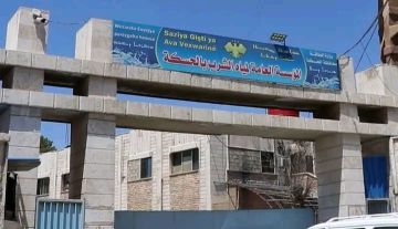 ضخ تجريبي للمياه في ثلاثة أحياء بالحسكة عصر اليوم ضخ تجريبي للمياه في ثلاثة أحياء بالحسكة عصر اليوم