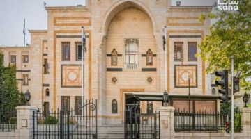 تأجيل جلسة الاستماع لوزير الطاقة في مجلس الشعب إلى يوم الأحد تأجيل جلسة الاستماع لوزير الطاقة في مجلس الشعب إلى يوم الأحد