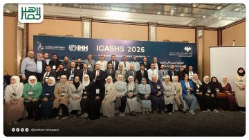 مؤتمر إعادة إعمار سوريا: رؤية علمية لبناء الإنسان والوطن مؤتمر إعادة إعمار سوريا: رؤية علمية لبناء الإنسان والوطن