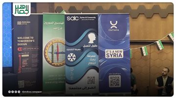 مؤتمر Ethos AI كيفية توظيف الذكاء الصنعي بصورة مسؤولة مؤتمر Ethos AI كيفية توظيف الذكاء الصنعي بصورة مسؤولة