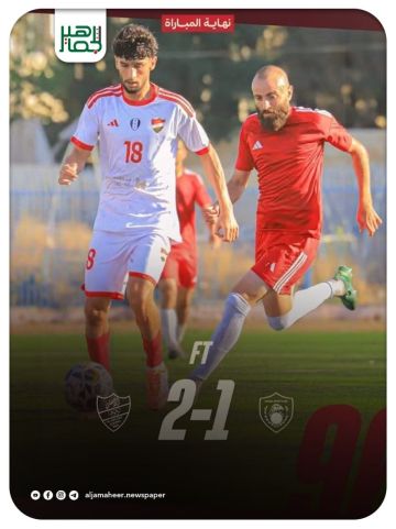 أهلي حلب يتغلب على أمية وديا أهلي حلب يتغلب على أمية وديا